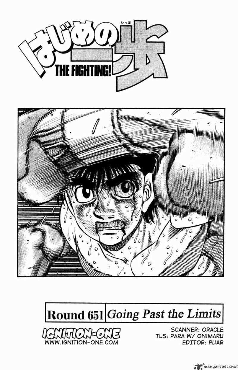 Hajime no Ippo: Fighting Spirit, Chapter 651 image 01